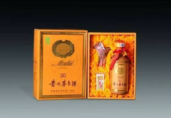 桑珠孜年份茅台酒回收