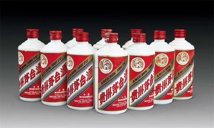 桑珠孜茅台酒回收